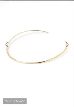 GLOBAL WORK ステンレスアソートサイズチョーカー　　ゴールド3mm