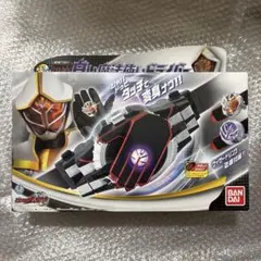 未開封　DX白魔法使いドライバー　仮面ライダーウィザード