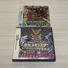 ポケットモンスター プラチナ 発売記念カスタマイズジャケット DS ソフト