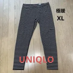 ユニクロ☆極暖ヒートテック レギンス 紺×白ボーダー柄 UNIQLO