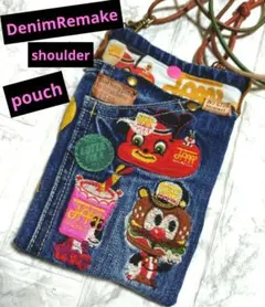 デニムリメイク☆ショルダーポーチ☆スマホポーチ☆サコッシュ☆2way