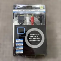 D端子 D-TERMINAL CABLE PSP用 CYBER Gadet 3m