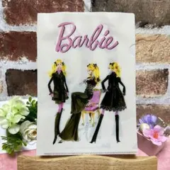 Item thumbnail for item 5e3993cb-ffbf-470d-95f6-e738519697bd