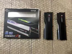 ddr5 32gb