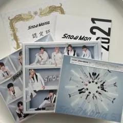 【バラ売り可】SnowMan CD S1 3形態