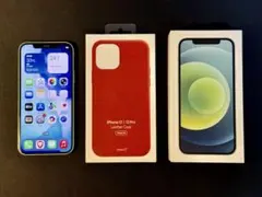 iPhone 12 グリーン 64GB 純正レザーケース等付き すぐ発送 - メルカリ