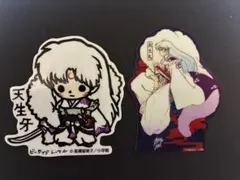 メルカリ最安！犬夜叉【ステッカー 犬夜叉＆殺生丸セット】 - メルカリ