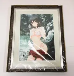 Item thumbnail for item 83cc5613-c79a-4856-bae8-f71d5ec1e8c7