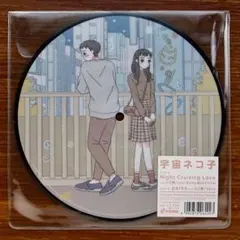 2026年最新】enjoy music club レコードの人気アイテム - メルカリ