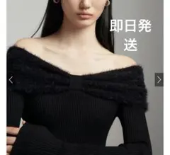 グレイル　シャギーリボンカラーオフショルダーニットトップス