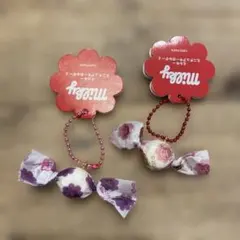 ミルキー　チェーン付き