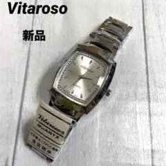 新品　腕時計　日本製ムーブメント　生活防水　男女兼用　ユニセックス　シルバー