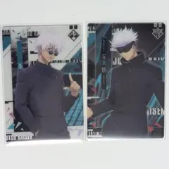 呪術廻戦 ウエハース カード 第5弾 五条悟