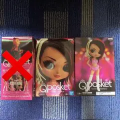 倖田來未　Qposket