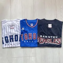 楽天イーグルス　ユニフォーム3点セット