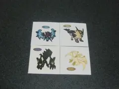 ネクロズマ　４枚セット　ポケモン　デコキャラシール　第一パン