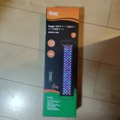 淡水用14w 水槽ライト アクアリウムライト LED