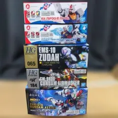 2025年最新】ガンプラまとめ売りの人気アイテム - メルカリ