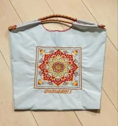 Item thumbnail for item 3e7d8034-6ec4-4836-a244-d2a107ac0b9c