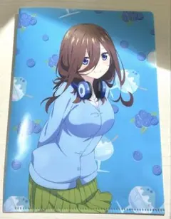 五等分の花嫁 三玖 ミニクリアファイル