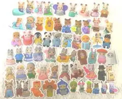 シルバニアファミリー ステッカー 55枚セット