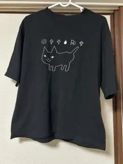 Item thumbnail for item ce09ca8f-6c82-4bab-98ff-7aaf90f541ba