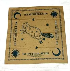 Item thumbnail for item bff0bdac-34d0-4293-a367-d0a53a2ebcfb