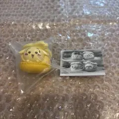 ちいかわ うさぎ きゃらまかろん ガチャガチャ ちいかわ