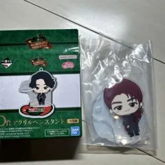 ミセス　1番くじ　若井滉斗　D賞　アクリルペンスタンド 未開封