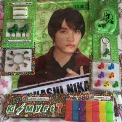 Kis-My-Ft2二階堂高嗣グッズ
