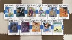 Item thumbnail for item a2d984f6-830f-442e-bf14-cf3deb1f65cb