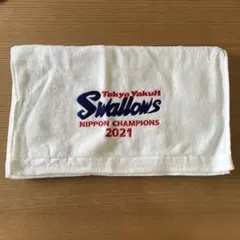 フェイスタオル 応援グッズ