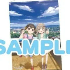 タペストリー ヤマノススメ ~あの山に、もう一度~