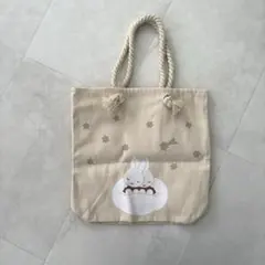 【未使用】miffy トートバッグ ミッフィー