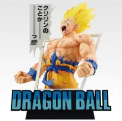 ⭐︎35品⭐︎ドラゴンボール　一番くじ　A〜H,ラストワン賞 一番くじ ドラゴンボール ラストワン賞 神龍 フィギュア 高く