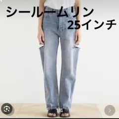 searoomlynn サイドカットボタンフライ SRN02 ライトブルー 25のサムネイル