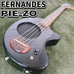 2026年最新】FERNANDES ベースの人気アイテム - メルカリ