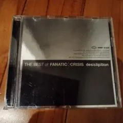 FANATIC♢CRISIS LAST LIVE ライブDVD - メルカリ