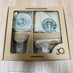 スターバックス 台湾 STARBUCKS STARLUX ミニ機内ワゴン 収納箱 - メルカリ