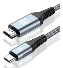 USB Type-C to USB 高速データケーブル 90cm