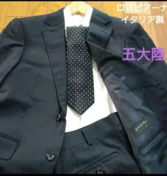 Item thumbnail for item 8fe0c6d2-e0cb-4fcd-8107-273d1e08a3c2