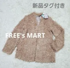 Item thumbnail for item 36097509-acc9-45ab-8660-71de460fc096