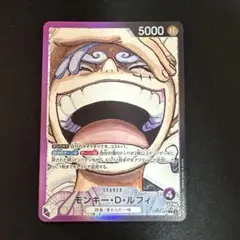 モンキー・D・ルフィ OP9-061 黒紫ルフィリーダーパラレル - メルカリ