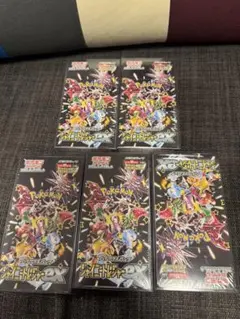 バイオレットex 未開封BOX シュリンク付き 2BOX ポケモンカードゲーム 即日配送 新品未開封 バイオレットex BOX