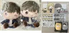 呪術廻戦 懐玉玉折くるみたぴぬいセガラッキーくじ 七海建人 灰原雄セット