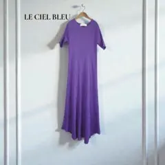 Item thumbnail for item 64014858-9ae4-4836-ae99-d1e6abeb52d5