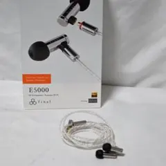 2025年最新】final e5000の人気アイテム - メルカリ