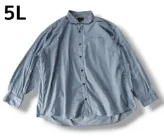 TOPVALU イオン 長袖ドット柄シャツ 5L 大きいサイズ