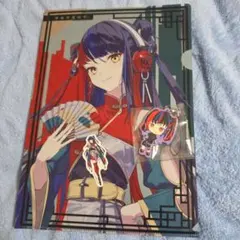 神椿市遊興中。　タイトーくじ　神椿市建設中 朝主派流