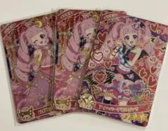 アイプリ リング3弾 ミラクルカード ひまり